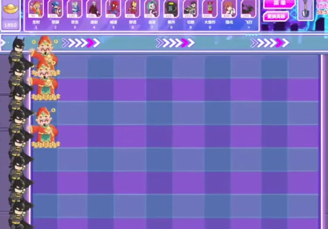 全明星大作战直播整蛊效果插图 全明星大作战直播整蛊效果插图