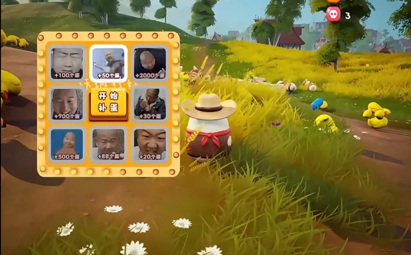 跃城传媒：当“玩个蛋蛋”遇上“小动物攀爬”，整蛊游戏直播的新爆款